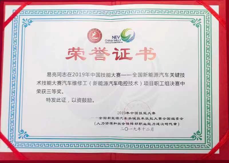 微信图片_202210100952378.jpg