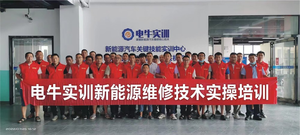 微信图片_20220831124130.jpg