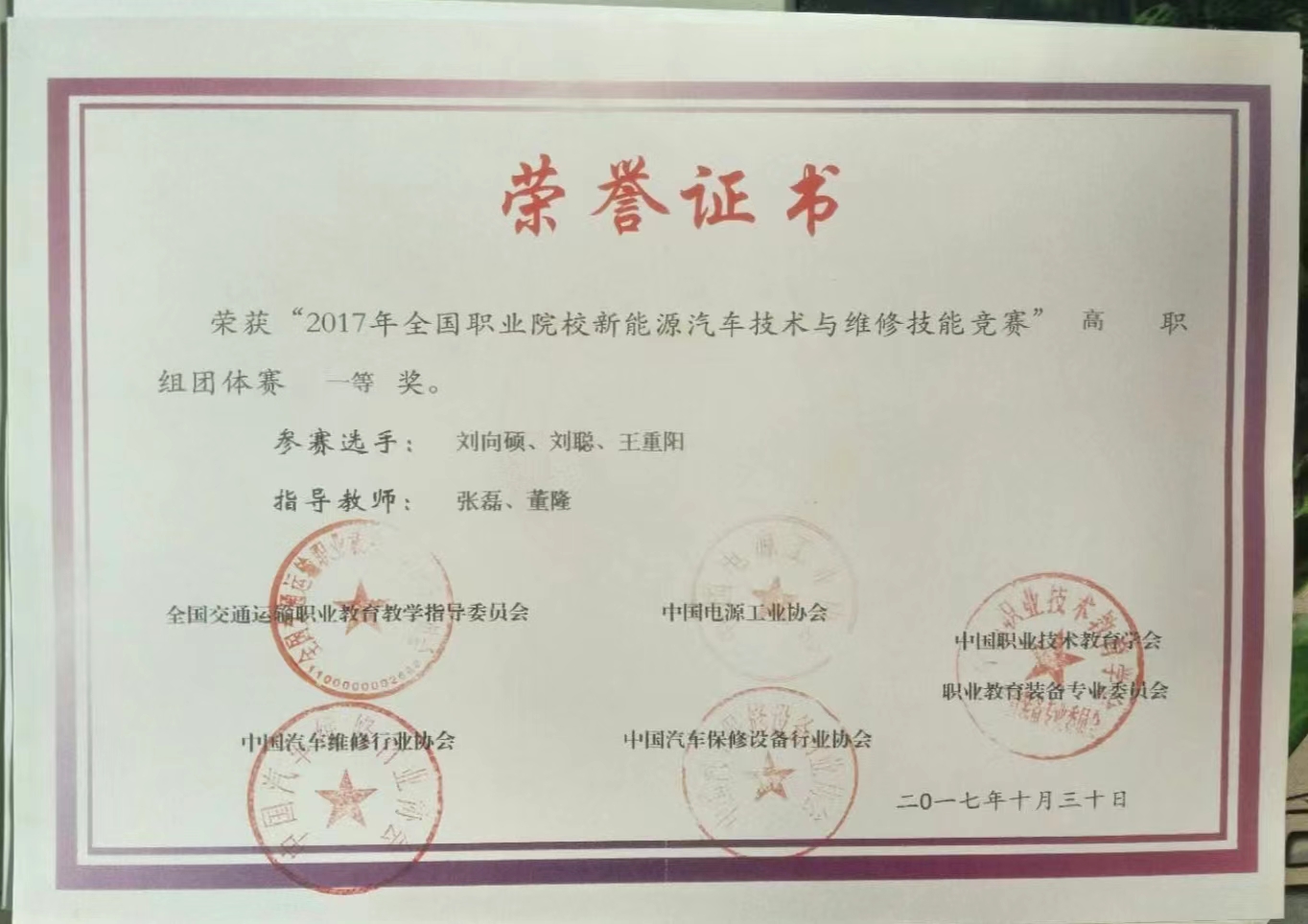 微信图片_20221010095237.jpg