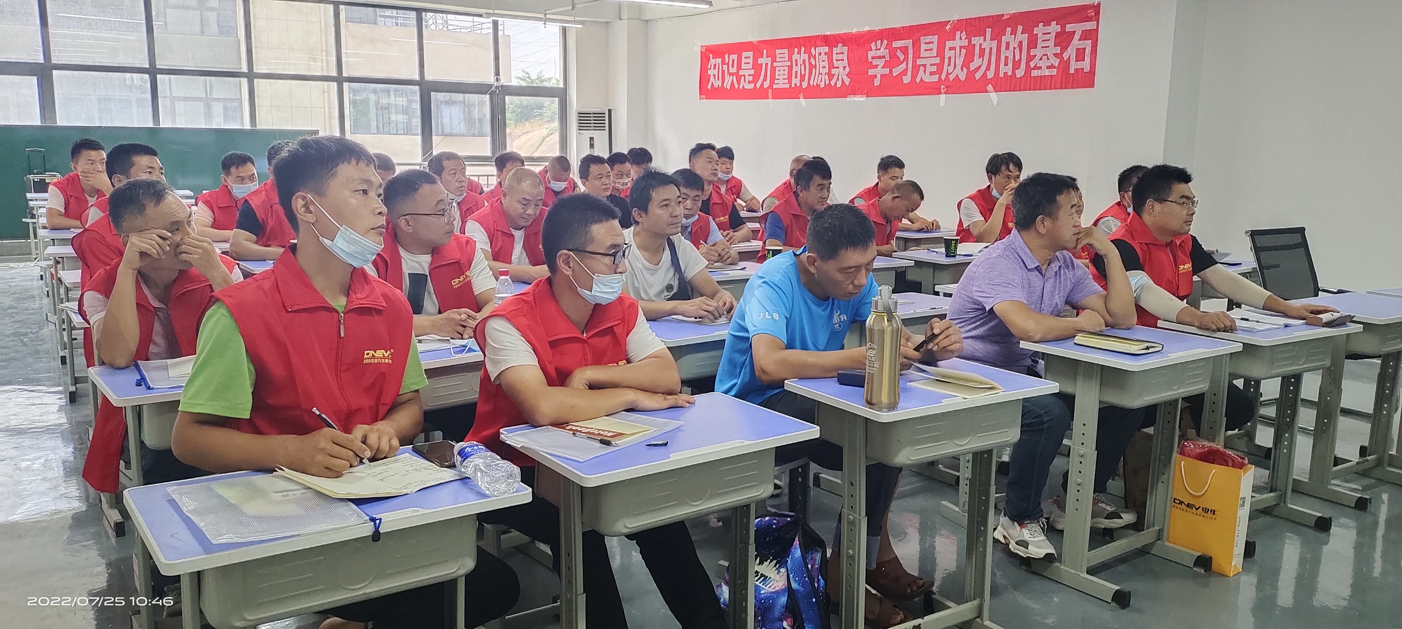微信图片_20220831123850.jpg